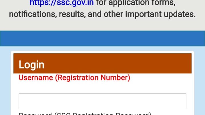 SSC Stenographer login